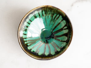 Mini Presentation Bowl Pottery by Edgecomb Potters