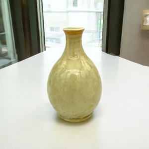 Small Friendship Vase by Edgecomb Potters